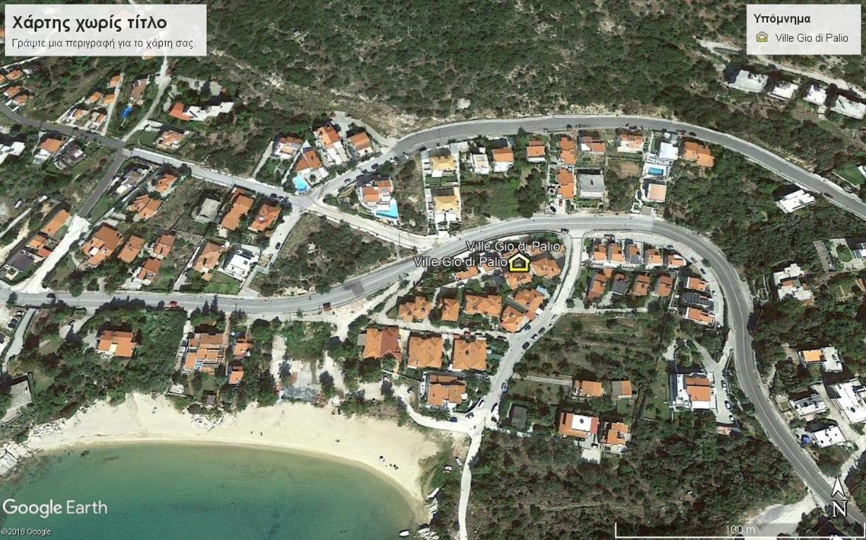 Villa Gio Di Palio PalaiónTsiflíkion Exterior foto